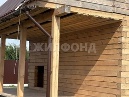 Продается дача 7-я ул, 30  м&sup2;, участок 5 сот., 1500000 рублей