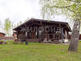Продается Дом Salair Park, 184.2  м&sup2;, участок 13.3 сот., 20600000 рублей