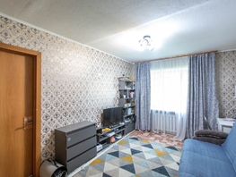 Продается 2-комнатная квартира Юбилейный пр-кт, 41  м&sup2;, 3000000 рублей