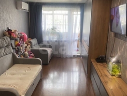 Продается 1-комнатная квартира Троллейная ул, 37  м&sup2;, 4500000 рублей