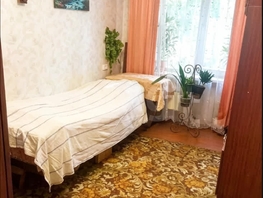 Продается 4-комнатная квартира Кошурникова ул, 71.7  м&sup2;, 7800000 рублей