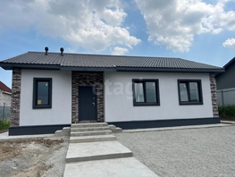 Продается Дом 11-я (Гармония мкр) ул, 99.3  м&sup2;, участок 6 сот., 9500000 рублей