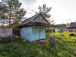 Продается Дачный участок 6.5  сот., 550000 рублей