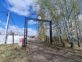 Продается Дачный участок 7.82  сот., 650000 рублей