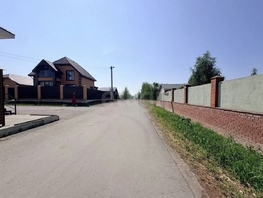 Продается Участок ИЖС 10  сот., 5150000 рублей