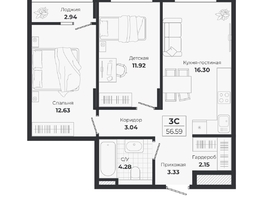Продается 3-комнатная квартира ЖК Ясный берег, дом 10, бс 8-10, 56.59  м&sup2;, 10345000 рублей