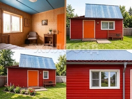 Продается дача 39  м&sup2;, участок 4 сот., 1700000 рублей