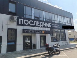 Продается Торговое ЖК Ежевика, 360.3  м&sup2;, 64500000 рублей