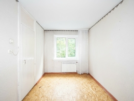 Продается 2-комнатная квартира Кропоткина ул, 45.9  м&sup2;, 6150000 рублей