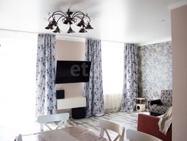 Продается Дом 1-й Гранатовый пер, 145.5  м&sup2;, участок 4.8 сот., 15500000 рублей
