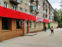 Продается 1-комнатная квартира Ватутина ул, 33  м&sup2;, 5000000 рублей