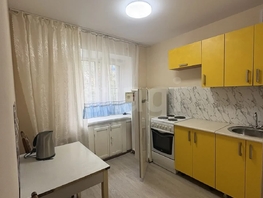 Продается 1-комнатная квартира Объединения ул, 44.1  м&sup2;, 3900000 рублей