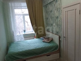 Продается 3-комнатная квартира Станиславского ул, 54.3  м&sup2;, 6500000 рублей