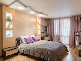 Продается 3-комнатная квартира Троллейная ул, 79  м&sup2;, 12600000 рублей