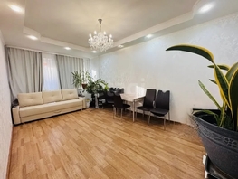 Продается 3-комнатная квартира Адриена Лежена ул, 67.4  м&sup2;, 9175000 рублей