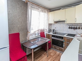 Продается 3-комнатная квартира К.Маркса ул, 61  м&sup2;, 6500000 рублей