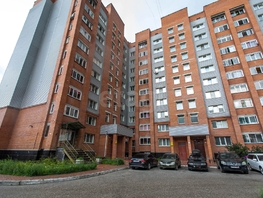 Продается 1-комнатная квартира Рогачева ул, 37  м&sup2;, 4500000 рублей
