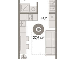 Продается Студия ЖК Пшеница, дом 2.1, 27.16  м&sup2;, 4400000 рублей