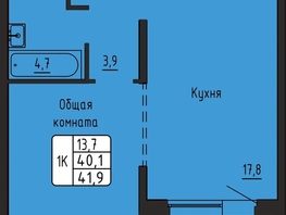 Продается 1-комнатная квартира ЖК Самоцветы, Бирюза дом 3, 41.9  м&sup2;, 5712193 рублей