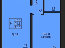 Продается 1-комнатная квартира ЖК Акварельный 4.0, 42.5  м&sup2;, 4700000 рублей