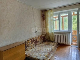 Продается 2-комнатная квартира Молодежи б-р, 39.6  м&sup2;, 5500000 рублей
