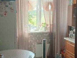 Продается 2-комнатная квартира Титова ул, 45.6  м&sup2;, 4950000 рублей
