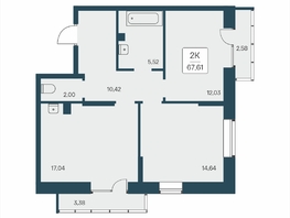 Продается 2-комнатная квартира ЖК Расцветай на Дуси Ковальчук, 67.61  м&sup2;, 10800000 рублей