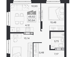 Продается 3-комнатная квартира ЖК Квартал 54, дом 1, 48.62  м&sup2;, 8548000 рублей