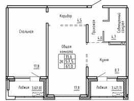 Продается 2-комнатная квартира ЖК Самоцветы, Бирюза дом 2, 61  м&sup2;, 7250000 рублей
