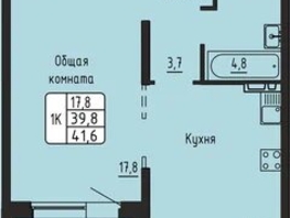Продается 1-комнатная квартира ЖК Самоцветы, Бирюза дом 3, 41.5  м&sup2;, 5820720 рублей