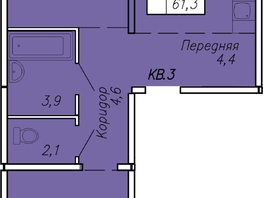 Продается 2-комнатная квартира ЖК Квартет, 61.3  м&sup2;, 5350000 рублей