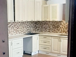 Продается 4-комнатная квартира Есенина ул, 98  м&sup2;, 9500000 рублей