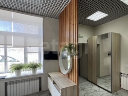 Продается Универ. помещ 40 лет Комсомола ул, 28.9  м&sup2;, 4700000 рублей