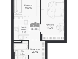 Продается 2-комнатная квартира ЖК Базилик, дом 3, 38.35  м&sup2;, 6128000 рублей