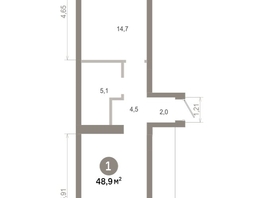 Продается 1-комнатная квартира  Квартал Молодость, дом 1, 48.88  м&sup2;, 8440000 рублей