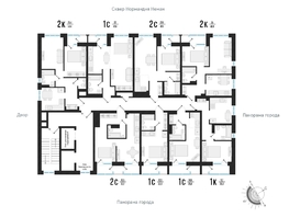 Продается Студия ЖК Нормандия-Неман, дом 3, 44.3  м&sup2;, 7570000 рублей