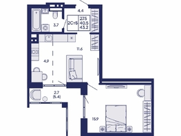 Продается 2-комнатная квартира ЖК Горизонт, дом 2, 43.2  м&sup2;, 6900000 рублей