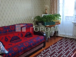 Продается 3-комнатная квартира Мира ул, 65  м&sup2;, 2330000 рублей