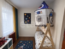 Продается 2-комнатная квартира Чаплыгина ул, 42.4  м&sup2;, 7750000 рублей