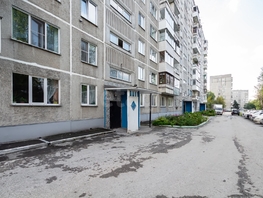 Продается 1-комнатная квартира Березовая ул, 30  м&sup2;, 4100000 рублей