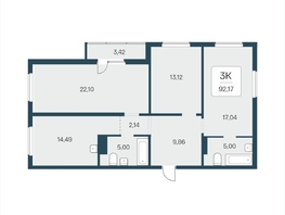 Продается 3-комнатная квартира ЖК Эко-квартал на Кедровой, дом 5, 92.17  м&sup2;, 9650000 рублей