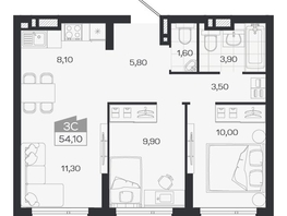 Продается 3-комнатная квартира ЖК Ясный берег, дом 33, 54.1  м&sup2;, 8774000 рублей