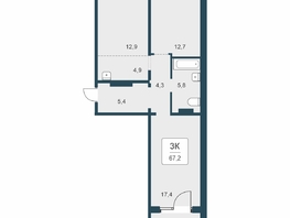 Продается 3-комнатная квартира ЖК Цветной бульвар, дом 4 сек 1, 67.2  м&sup2;, 9470000 рублей