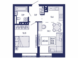 Продается 2-комнатная квартира ЖК Горизонт, дом 2, 39.8  м&sup2;, 6100000 рублей