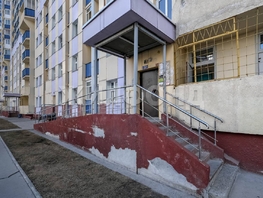 Продается Студия Одоевского ул, 21.7  м&sup2;, 2600000 рублей