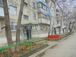 Продается 2-комнатная квартира Есенина ул, 43.8  м&sup2;, 3500000 рублей