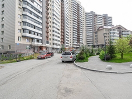 Продается 3-комнатная квартира ЖК Родонит, дом 1, 105.7  м&sup2;, 12900000 рублей