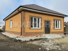 Продается Дом Гагарина ул, 100  м&sup2;, участок 6.5 сот., 8200000 рублей