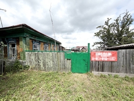 Продается Дом Школьный пер, 46.8  м&sup2;, участок 15 сот., 2300000 рублей