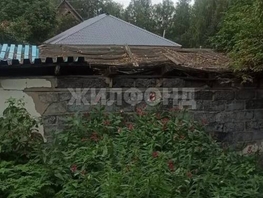 Продается Дачный участок Лесной пер, 5  сот., 1500000 рублей